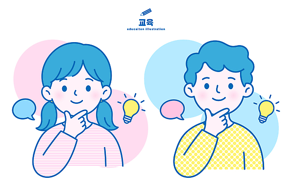 캐릭터 여자 어린이교육 남자 어린이 생각 일러스트 기념 아이디어 학습 학원 소통 발상 창의성 국내일러스트 AI파일 교육 컨셉 사람 파일형식 벡터