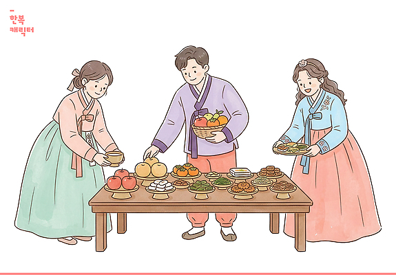 한국전통 식기 명절 가구 채소 과일 관계 사람 추석 전통의상 제사 파일형식 제사상 추석차례상 가족 음식 준비 탁자 떡 한복 문화 나물 접시 사과 국내일러스트 PSD 일러스트 설날 전신 남자 여자