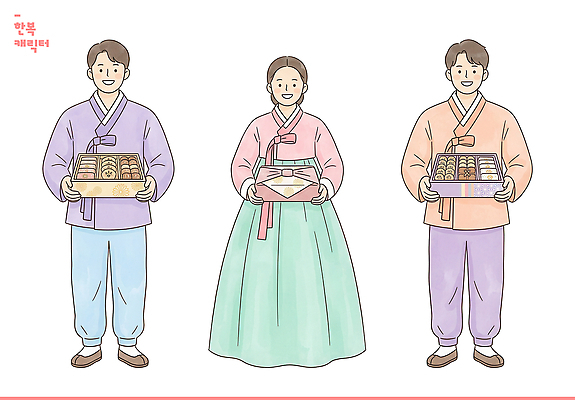 한국전통 명절 음식 선물 사람 추석 전통의상 파일형식 명절선물 설선물 선물세트 추석선물 한복 떡 남자 여자 디저트 문화 축제 옷 디자인 손잡이 모임 국내일러스트 PSD 일러스트 설날 전신