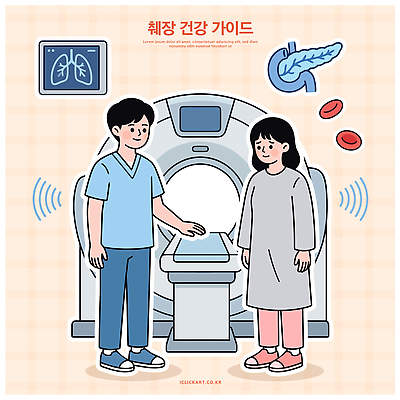 여자 남자 일러스트 의학 건강 병원 안전 치료 건강관리 기계 진료 환자 의료진 검사 건강검진 췌장 MRI 방사선 국내일러스트 AI파일 직업 의료기기 관리 사람 장기 파일형식 벡터 신체