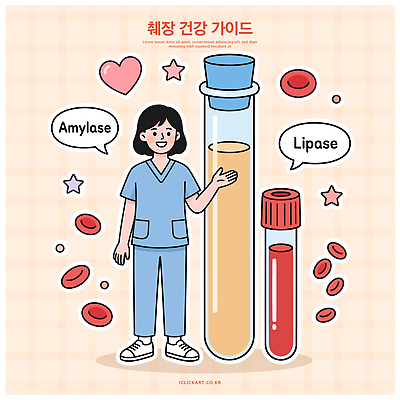 의학 모션 건강 실험기구 관리 의료진 장기 검사 파일형식 벡터 설명 혈액검사 간호사 혈액 시험관 진료 의사 병원 치료 국내일러스트 일러스트 AI파일 건강관리 췌장