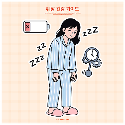 여자 시계 일러스트 휴식 표정 건강 피곤 일상 생활 건강관리 기계 잠옷 수면 졸음 건전지 췌장 국내일러스트 AI파일 옷 감정 컨셉 관리 사람 라이프 장기 파일형식 벡터 신체