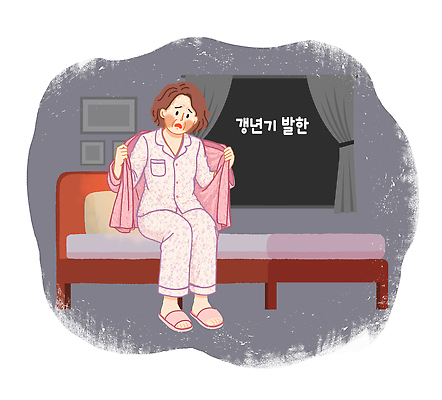 PSD 여자 중년 일러스트 가정 휴식 표정 피곤 소파 침실 잠 고독 밤 걱정 땀 갱년기 일어나기 국내일러스트 감정 컨셉 의자 모션 사람 성인 증상 파일형식 가구 생활용품 오브젝트