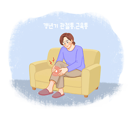 PSD 손 여자 중년 포즈 일러스트 근육 스트레스 건강 앉기 일상 생활 소파 고통 관절염 관절 무릎 갱년기 근육통 불편함 국내일러스트 감정 의자 모션 뼈 사람 성인 라이프 신체부위 감각 질병 증상 파일형식 가구 의학 생활용품 오브젝트