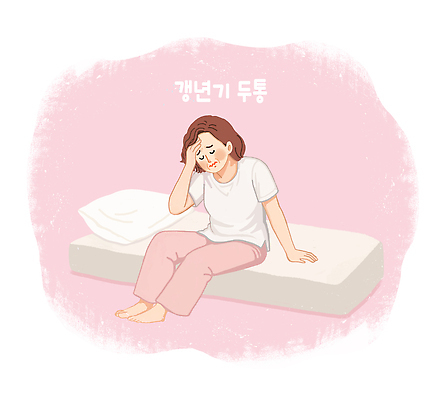 PSD 디자인 여자 상징 중년 일러스트 베개 스트레스 앉기 일상 생활 머리 공간 고통 침대 두통 갱년기 불편함 국내일러스트 감정 가구 침구 모션 사람 성인 라이프 신체부위 감각 질병 증상 파일형식 생활용품 의학 오브젝트