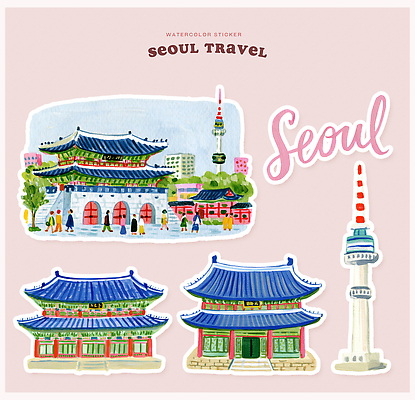 PSD 전통 디자인 문화 예술 여행 스티커 일러스트 수채화 거리 한국 미술 풍경 여러명 건물 관광지 궁전 도시 그림 남산타워 랜드마크 엘리먼트 건축물 아시아 다수 고건축 문화예술 사람 남산 파일형식 건축 나라 서울