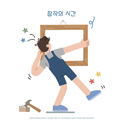 예술 액자 일러스트 상상 소년 장식 도구 집중 그림 만들기 창의력 창작 국내일러스트 AI파일 남자 어린이 컨셉 모션 파일형식 벡터 사람