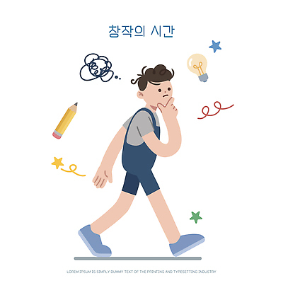 남자 어린이 컨셉 모션 학용품 필기구 파일형식 벡터 소년 걷기 생각 상상 창작 아이디어 연필 전구 상상력 국내일러스트 일러스트 AI파일 예술