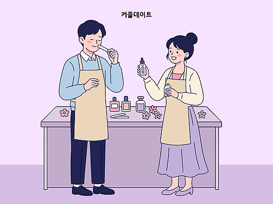 식물 그릇 감정 가구 관계 모션 사람 내부 화장품 냄새 파일형식 벡터 커플 향수 만들기 실내 오후 탁자 남자 여자 용기 꽃 즐거움 포즈 향기 작업 재료 일러스트 국내일러스트 AI파일 데이트