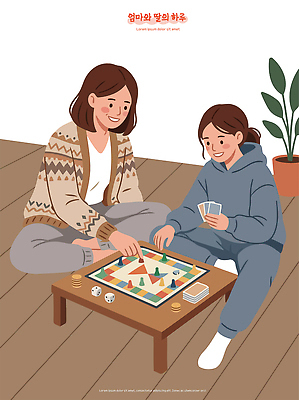 딸 일러스트 가족 놀이 탁자 모녀 엄마 대화 웃음 일상 게임 즐거움 주사위 보드게임 국내일러스트 AI파일 감정 가구 관계 표정 말하기 라이프 파일형식 벡터 생활용품 모션 생활 오브젝트