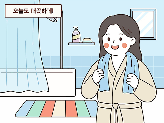 감정 일러스트 웃음 사람 일상 생활 수건 위생용품 목욕 욕실 국내일러스트 AI파일 생활용품 표정 라이프 청결 파일형식 벡터 위생 오브젝트