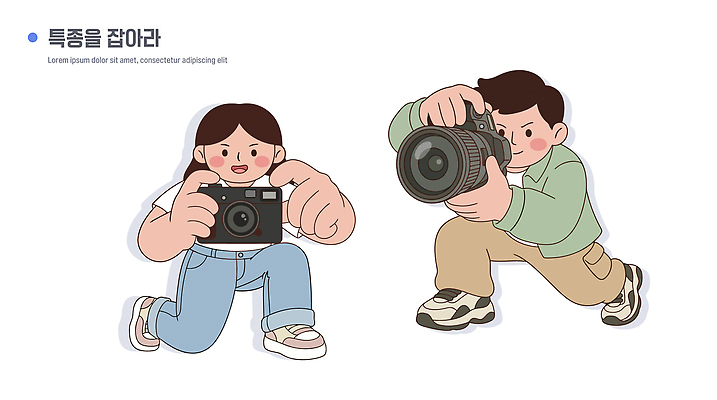 여자 남자 예술 포즈 백그라운드 일러스트 조명 취미 두명 친구 카메라 촬영 즐거움 각도 소통 국내일러스트 AI파일 감정 컨셉 관계 사람 전자제품 파일형식 벡터