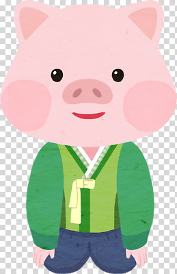 동물 편집이미지 캐릭터 디자인 옷 문화 한국 미소 귀여움 돼지 전통의상 한복 그림 PNG 한국전통 전통 아시아 컨셉 포유류 표정 파일형식 나라
