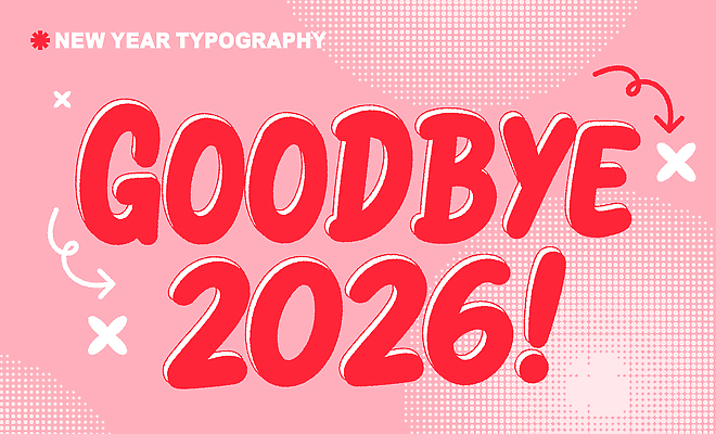디자인 기념일 일러스트 타이포그라피 축하 메시지 분위기 해피뉴이어 연말 2026년 국내일러스트 AI파일 문자 컨셉 이벤트 새해인사 연도 파일형식 벡터 새해 인사 예절