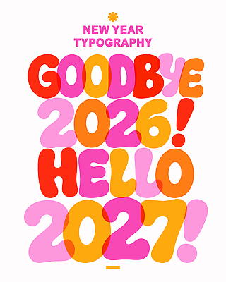 디자인 일러스트 텍스트 새출발 밝음 타이포그라피 희망 축하 변화 해피뉴이어 연말 2026년 2027년 국내일러스트 AI파일 문자 감정 컨셉 새로움 새해인사 연도 출발 파일형식 벡터 새해 인사 예절