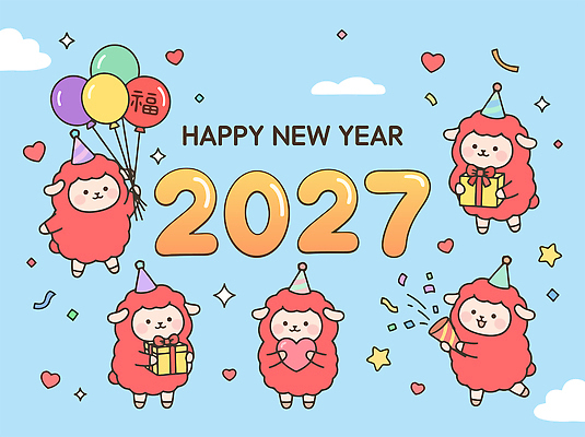 동물 모자 디자인 행복 문화 일러스트 선물 사랑 파티 귀여움 기쁨 새해인사 축하 연하장 해피뉴이어 풍선 2027년 국내일러스트 AI파일 정미년 붉은양 붉은양캐릭터 잡화 감정 동물캐릭터 컨셉 새해 카드_감사 이벤트 인사 양 연도 파일형식 벡터 캐릭터 포유류 예절