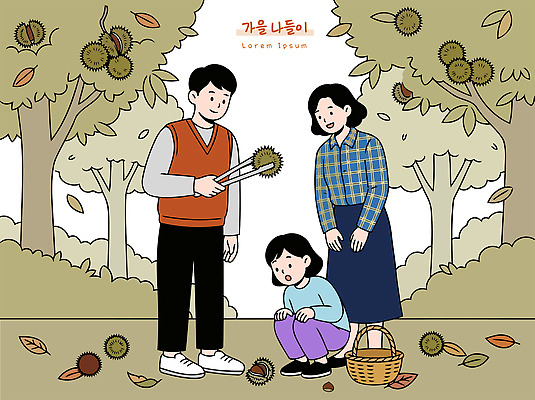 열매 어린이 일러스트 가족 자연 엄마 나뭇잎 대화 초원 야외 바구니 수확 아빠 밤송이 숲 즐거움 밤나무 가을소풍 국내일러스트 AI파일 나무 식물 감정 잎 농업 관계 말하기 사람 소풍 견과류 가을 밤 생태계 파일형식 벡터 계절 산업 모션 야외활동