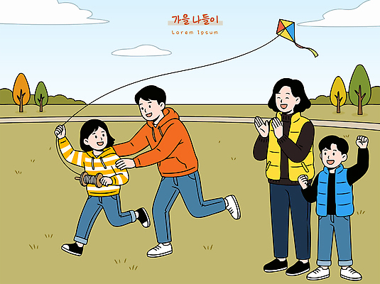 공원 어린이 일러스트 가족 놀이 엄마 레저 웃음 풍경 친구 부모 기쁨 아빠 연 즐거움 연날리기 가을소풍 국내일러스트 AI파일 공공시설 감정 관계 표정 사람 소풍 놀이용품 전통놀이 가을 파일형식 벡터 전통 계절 야외활동 오브젝트 시설