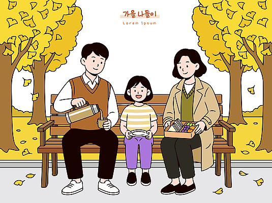 공원 음료 어린이 벤치 일러스트 가족 자연 나뭇잎 디저트 풍경 여러명 부모 분위기 떨어짐 즐거움 도시락 다과 가을소풍 소확행 국내일러스트 AI파일 공공시설 감정 음식 다수 컨셉 잎 의자 관계 사람 소풍 가을 생태계 신조어 파일형식 벡터 식물 계절 가구 야외활동 시설 유행어 생활용품 유행 오브젝트