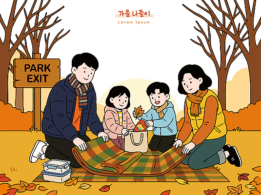 공원 음식 단풍 일러스트 가족 자연 놀이 나뭇잎 웃음 친구 바구니 모임 담요 즐거움 돗자리 가을소풍 국내일러스트 AI파일 공공시설 감정 잎 관계 표정 소풍 가을 생태계 파일형식 벡터 식물 계절 야외활동 시설