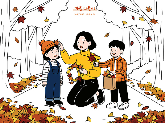 행복 어린이 일러스트 가족 자연 놀이 단풍나무 엄마 나뭇잎 거리 웃음 사람 풍경 산책 수확 수집 가을소풍 국내일러스트 AI파일 나무 감정 단풍 잎 농업 관계 휴식 표정 소풍 가을 생태계 파일형식 벡터 식물 계절 산업 컨셉 야외활동