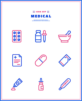 선 분홍색 일러스트 의학 건강 주사기 치료 파란색 세트 알약 약 진료 약병 온도계 오브젝트 연고 처방전 국내일러스트 AI파일 컬러 의료기기 병 파일형식 벡터 식기