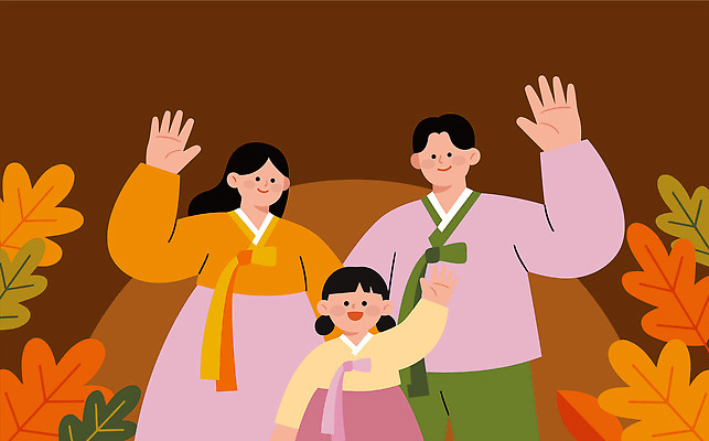 전통 손 행복 문화 어린이 일러스트 가족 나뭇잎 함께함 웃음 부모 추석 가을 인사 한복 즐거움 명절인사 국내일러스트 AI파일 한국전통 계절 명절 감정 컨셉 잎 관계 표정 사람 신체부위 예절 전통의상 파일형식 벡터 식물 기념일 한국 아시아 이벤트 나라