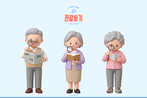 PSD 편집이미지 캐릭터 여자 노년 남자 책 관찰 신문 읽기 확대경 편집3D 모션 사람 성인 간행물 3D 뉴스 파일형식 디지털합성