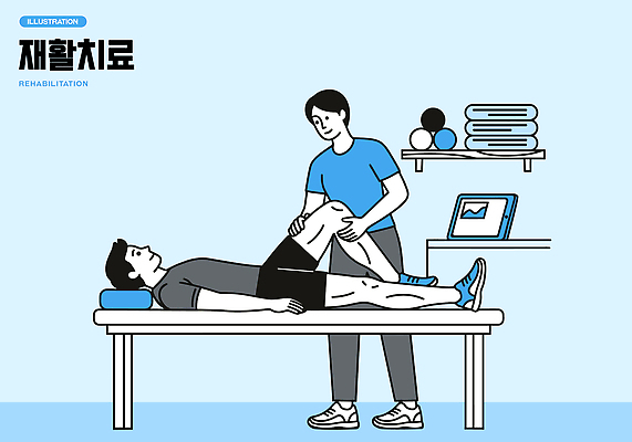 남자 일러스트 근육 건강 치료 운동 스트레칭 환자 침대 다리 마사지 물리치료 재활 치료사 회복 국내일러스트 AI파일 직업 가구 컨셉 의학 사람 파일형식 벡터 생활용품 오브젝트