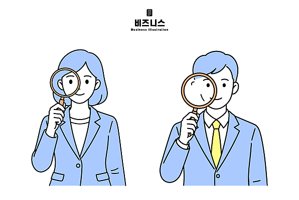 손 여자 남자 일러스트 비즈니스 회의 사람 정장 관찰 비즈니스맨 비즈니스우먼 확대경 국내일러스트 AI파일 옷 모션 신체부위 직장인 파일형식 벡터 직업