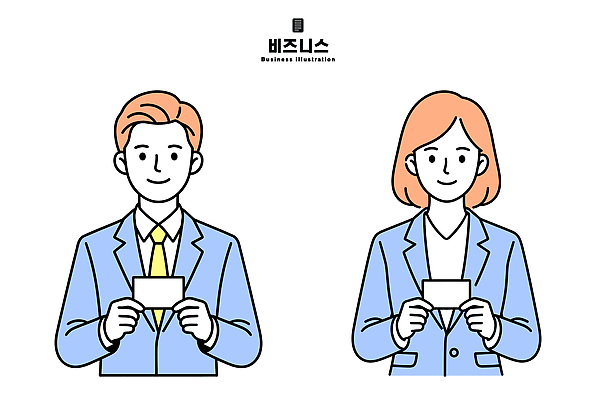 옷 여자 남자 일러스트 비즈니스 명함 직장인 비즈니스맨 비즈니스우먼 국내일러스트 AI파일 직업 사람 파일형식 벡터