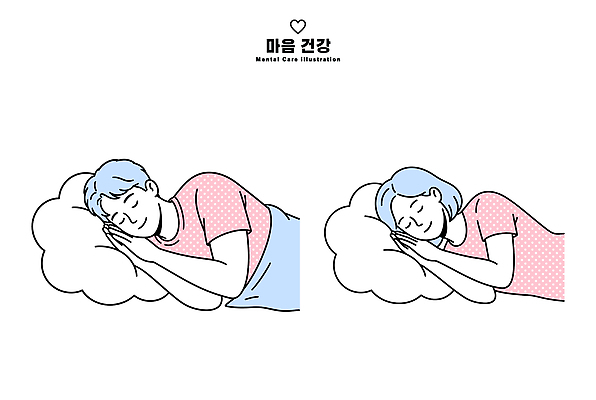 여자 남자 일러스트 휴식 건강 사람 마음 잠 수면 편안함 정신상담 국내일러스트 AI파일 컨셉 치료 감각 파일형식 벡터 의학