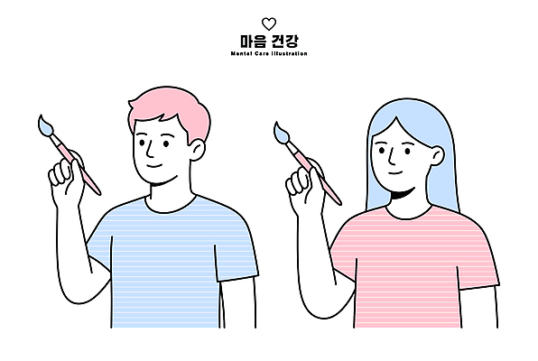 여자 남자 예술 일러스트 취미 붓 그리기 정신상담 마음건강 국내일러스트 AI파일 모션 사람 치료 마음 파일형식 벡터 의학