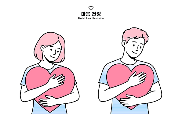 여자 남자 행복 감정 일러스트 건강 사랑 사람 하트 마음 심리 정신상담 국내일러스트 AI파일 모양 치료 파일형식 벡터 의학