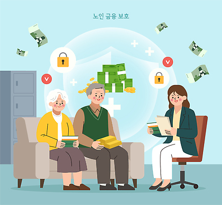 직업 노년 컨셉 비즈니스 말하기 안전 사람 성인 경제 재산 파일형식 벡터 금융 보호 상담 정보 전문직 사무실 돈 예방 관리 대화 지원 서비스 일러스트 국내일러스트 AI파일 남자 여자 실버 보안