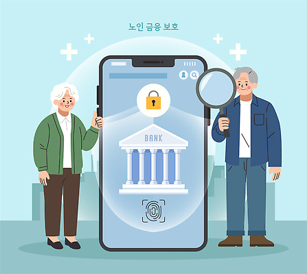 노년 컨셉 안전 사람 성인 경제 핸드폰 스마트기기 파일형식 벡터 스마트폰 기술 서비스 은행 확인 남자 여자 보안 지문 정보 소통 일러스트 국내일러스트 AI파일 실버 보호 금융