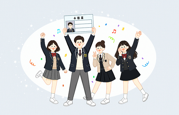 학생 옷 여자 남자 감정 컨셉 관계 청소년 표정 사람 접수 파일형식 수험표 즐거움 교복 친구 소통 행복 웃음 장식 열정 PSD 일러스트 국내일러스트 원서접수 고등학생 남학생 여학생
