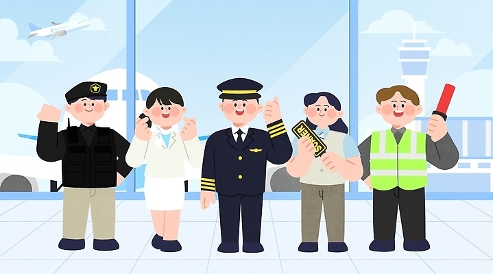 직업 여자 남자 일러스트 비행기 안전 도움 경찰 공항 파일럿 승무원 직원 서비스 안전요원 여행준비 역할 항공사 국내일러스트 AI파일 산업 여행 컨셉 항공교통 교통시설 대중교통 사람 준비 파일형식 벡터 교통수단 교통 시설