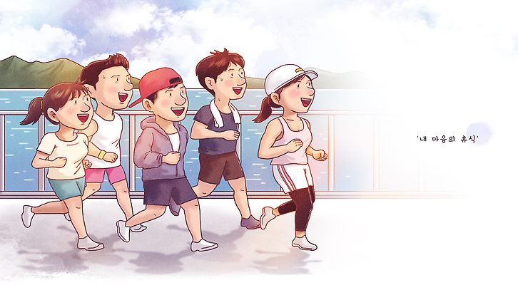 PSD 여자 남자 바다 일러스트 휴식 산 건강 대화 웃음 여러명 해변 친구 조깅 운동 힘 그룹 즐거움 마음건강 국내일러스트 감정 다수 컨셉 관계 표정 말하기 사람 마음 파일형식 모션