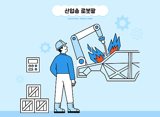 남자 산업 일러스트 공장 자동차 기술 안전 기계 장비 작업 작업장 부속품 제조 로봇 로봇팔 용접 자동화 국내일러스트 AI파일 육상교통 공업 사람 오브젝트 파일형식 벡터 교통수단 교통