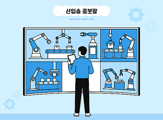 남자 산업 일러스트 공장 설계 기술 스크린 기계 작업 제조 시스템 혁명 로봇팔 산업용로봇 자동화 국내일러스트 AI파일 컨셉 공업 사람 로봇 파일형식 벡터