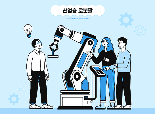 산업 일러스트 공장 설계 기술 실험 안전 사람 기계 전시 교양 작업 제조 로봇 혁명 기능 로봇팔 자동화 상호작용 국내일러스트 기계공학 AI파일 컨셉 공업 공학 파일형식 벡터 교육