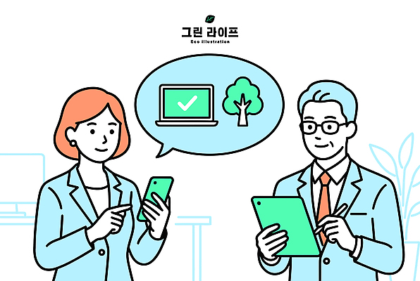 나무 여자 남자 일러스트 기술 대화 스마트폰 태블릿 사무실 환경 디지털 기계 정보 보호 체크 국내일러스트 AI파일 식물 컨셉 비즈니스 말하기 사람 전자제품 핸드폰 스마트기기 파일형식 벡터 모션