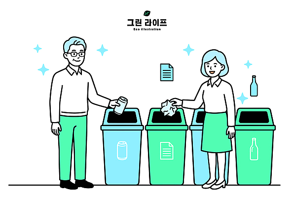 여자 남자 종이 일러스트 일상 환경 깨끗함 재활용 쓰레기통 캔 쓰레기 플라스틱 청소 친환경 분리수거 생활습관 국내일러스트 AI파일 컨셉 재질 사람 라이프 습관 파일형식 벡터 생활