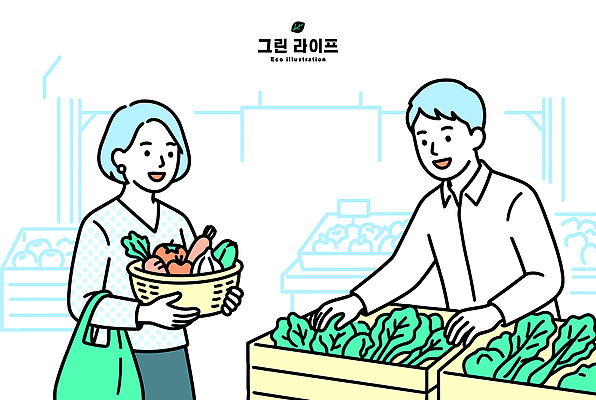 여자 남자 채소 일러스트 건강 사람 농작물 쇼핑 장보기 상자 판매 바구니 신선 시장 구매 상품 상인 고객 국내일러스트 AI파일 농업 파일형식 벡터 산업