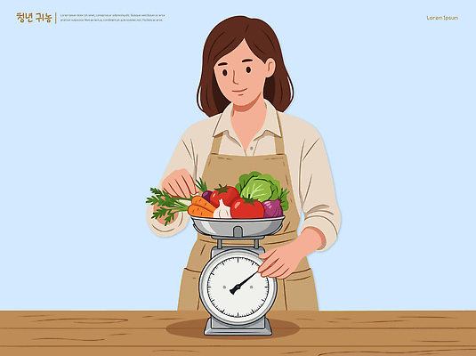 여자 토마토 채소 일러스트 식재료 가정 건강 저울 요리 청년 식사 당근 샐러드 신선 양상추 브로콜리 준비 귀농 레시피 식단 계량 국내일러스트 AI파일 음식 농업 뿌리채소 사람 성인 파일형식 벡터 산업