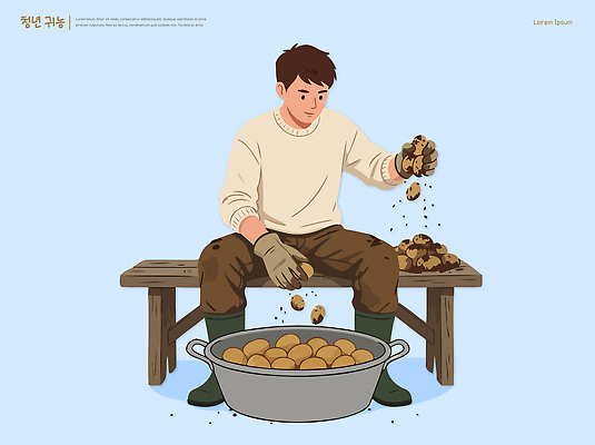 남자 장갑 농업 벤치 일러스트 자연 감자 통 청년 농작물 농사 흙 수확 작업 집중 귀농 손질 국내일러스트 AI파일 잡화 산업 컨셉 채소 의자 사람 성인 생태계 파일형식 벡터 가구 생활용품 오브젝트