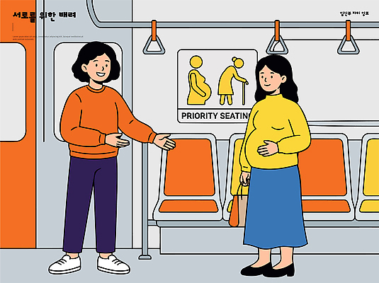 여자 교통 이동 일러스트 친절 대중교통 대화 여러명 임산부 예절 출산 전철 공공장소 소통 노약자 배려 자리양보 국내일러스트 AI파일 육상교통 교통수단 다수 컨셉 말하기 사람 임신 장소 양보 파일형식 벡터 모션