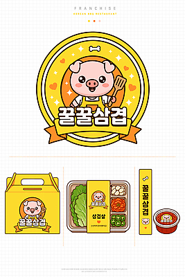 디자인 음식 일러스트 돼지고기 요리 레스토랑 종이상자 심볼 포장지 배송 삼겹살 도시락 테이크아웃 패키지 맛집 포장용기 목업 고깃집 국내일러스트 AI파일 포장 육류 상자 식당 포장재료 파일형식 벡터 식재료 상점