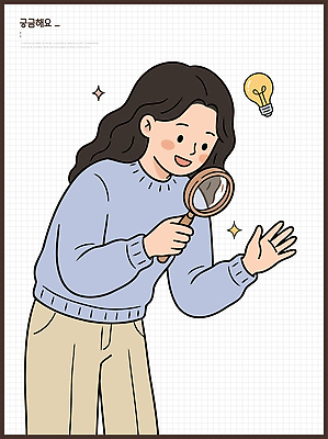 캐릭터 여자 생각 일러스트 전구 표정 일상 머리 관찰 즐거움 호기심 확대경 발견 관심 깨달음 국내일러스트 AI파일 감정 컨셉 모션 사람 라이프 신체부위 파일형식 벡터 생활